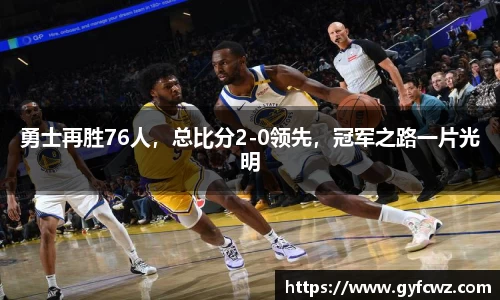 ub8优游