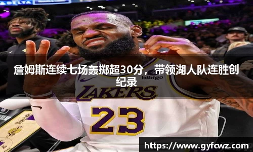 ub8优游