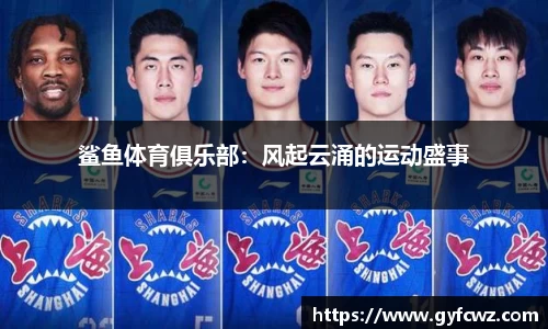 ub8优游