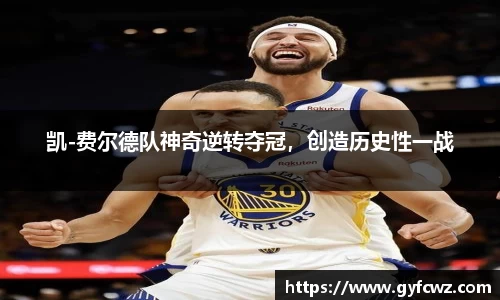 优游平台