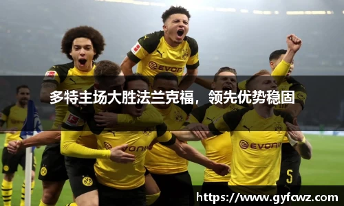 优游平台
