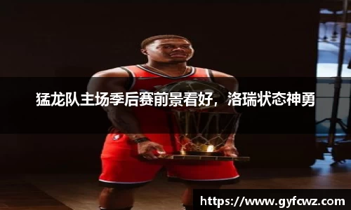 优游注册