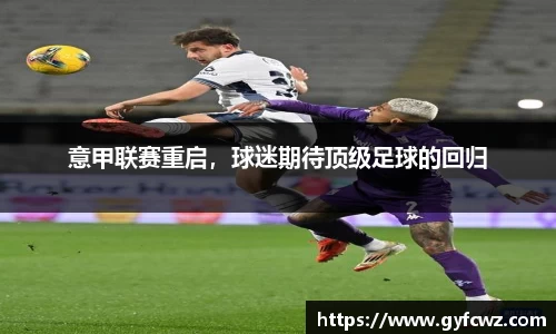 ub8优游平台
