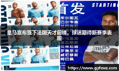 ub8优游