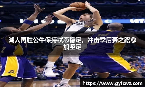 ub8优游