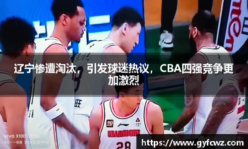 ub8优游
