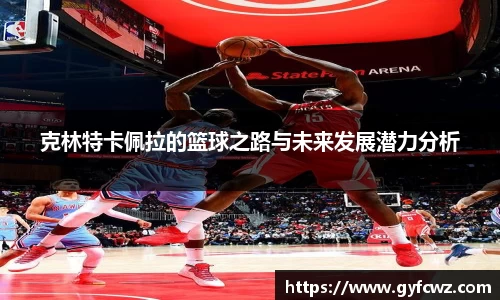 优游注册