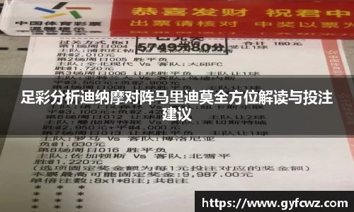 优游注册