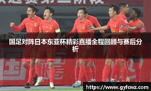 优游平台