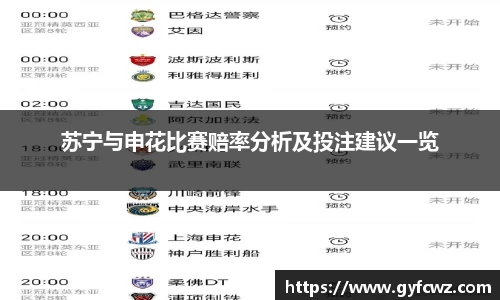 ub8优游平台