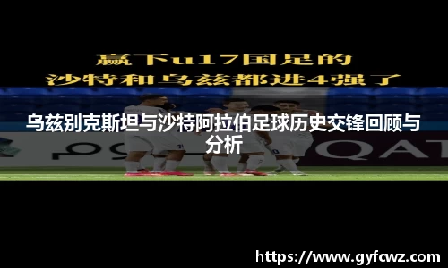 ub8优游平台