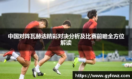 优游平台