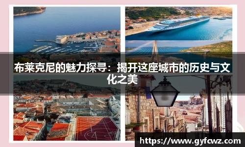 ub8优游