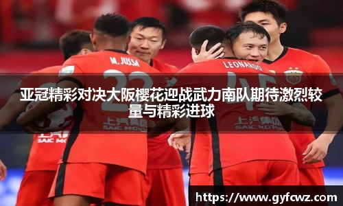 ub8优游平台