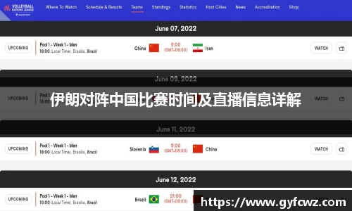 ub8优游