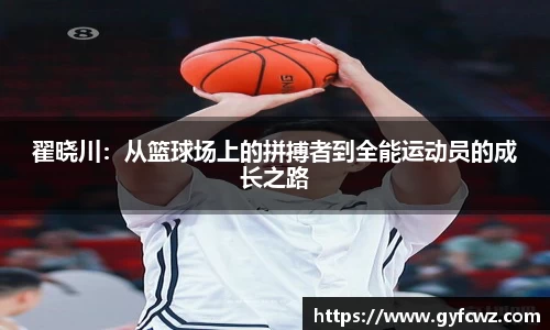 优游平台