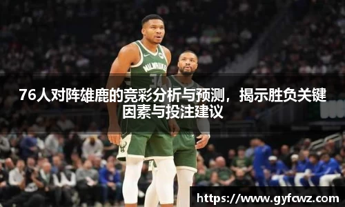 优游注册