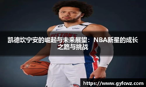 ub8优游