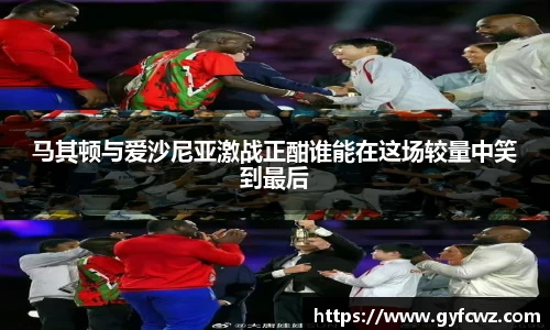 ub8优游