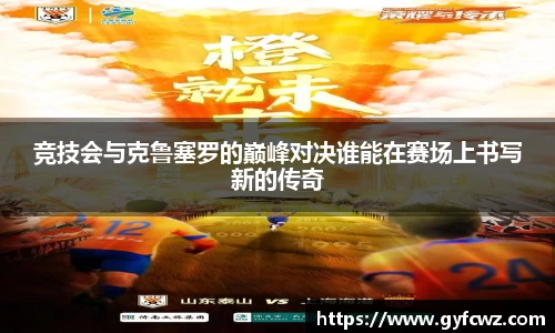 优游平台