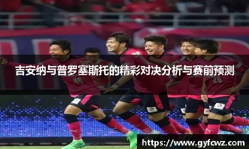 优游平台