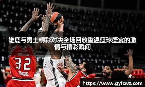 优游平台