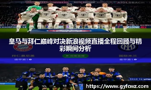 ub8优游平台