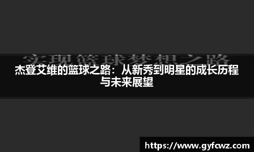ub8优游平台