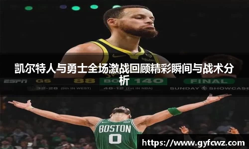 优游平台