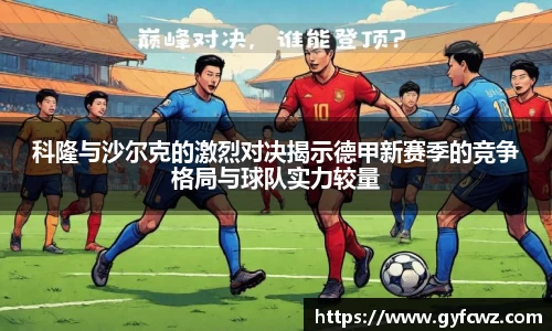 ub8优游平台