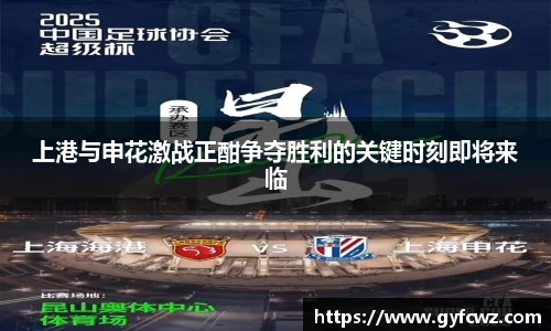 ub8优游