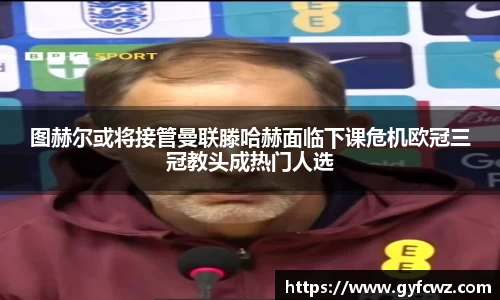 ub8优游平台