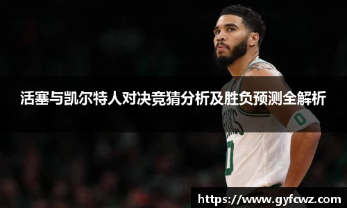 ub8优游