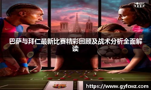 优游注册