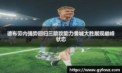 ub8优游