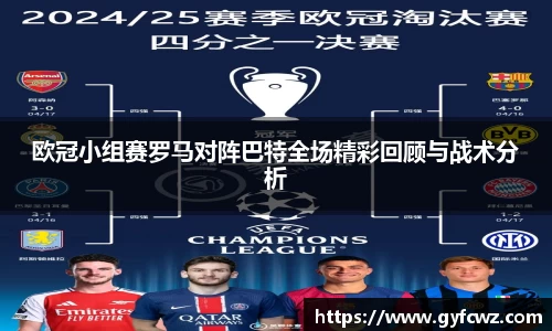 ub8优游平台