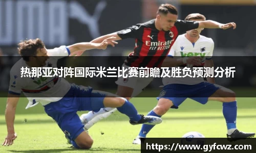 ub8优游平台