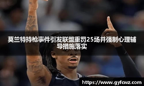 优游平台