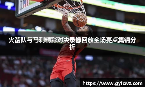 ub8优游平台
