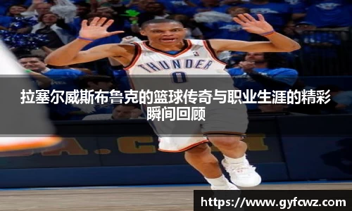 ub8优游