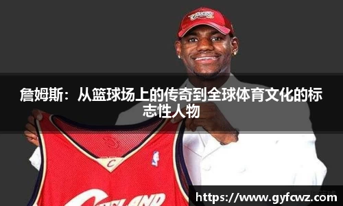 优游注册