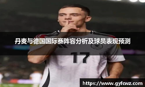 ub8优游