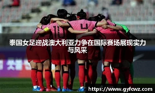 优游平台