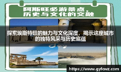 ub8优游平台