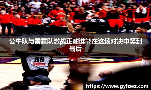 ub8优游平台