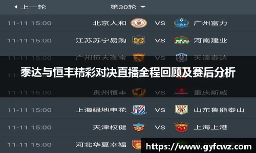 ub8优游