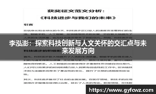 优游注册