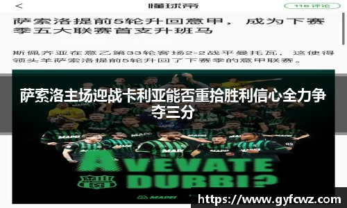 优游注册