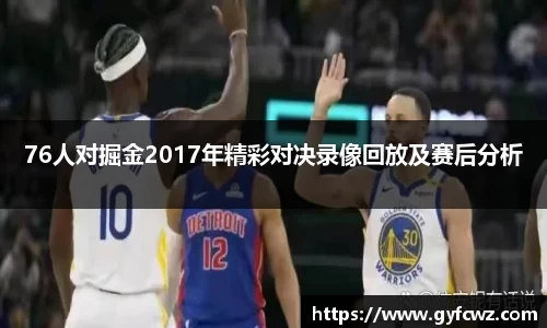ub8优游平台