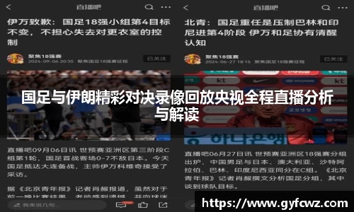 优游平台
